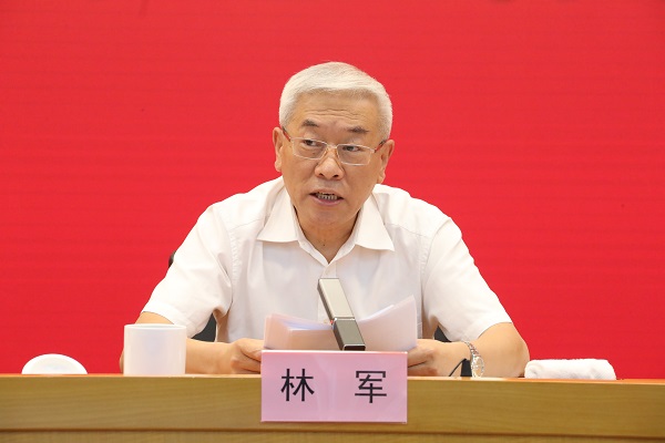 國資委黨委召開“不忘初心、牢記使命”主題教育總結會 