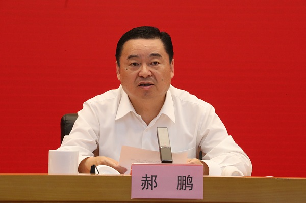 國資委黨委召開“不忘初心、牢記使命”主題教育總結會 