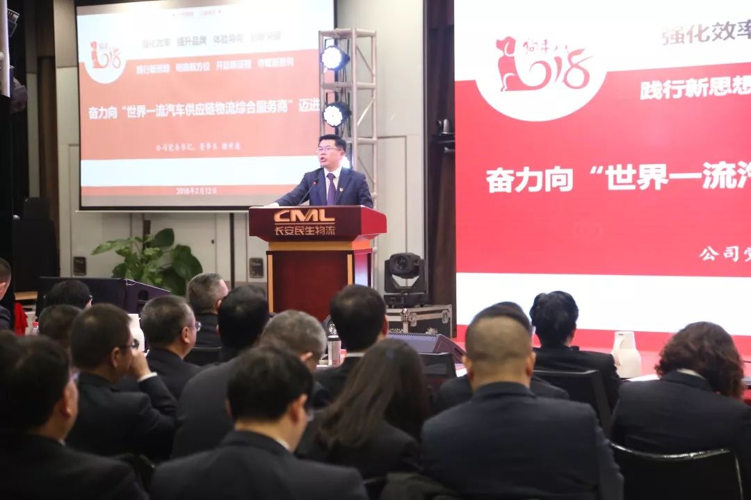 “十心”實(shí)不易，三年不尋常