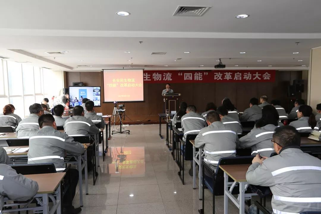 “十心”實(shí)不易，三年不尋常
