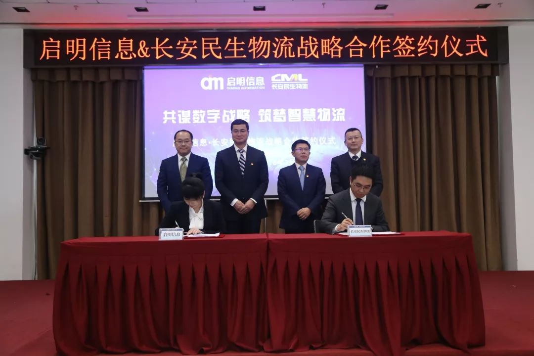 “十心”實(shí)不易，三年不尋常