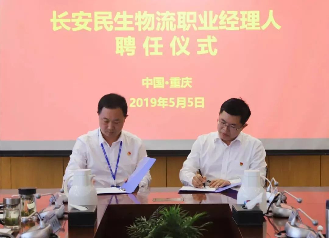 “十心”實(shí)不易，三年不尋常