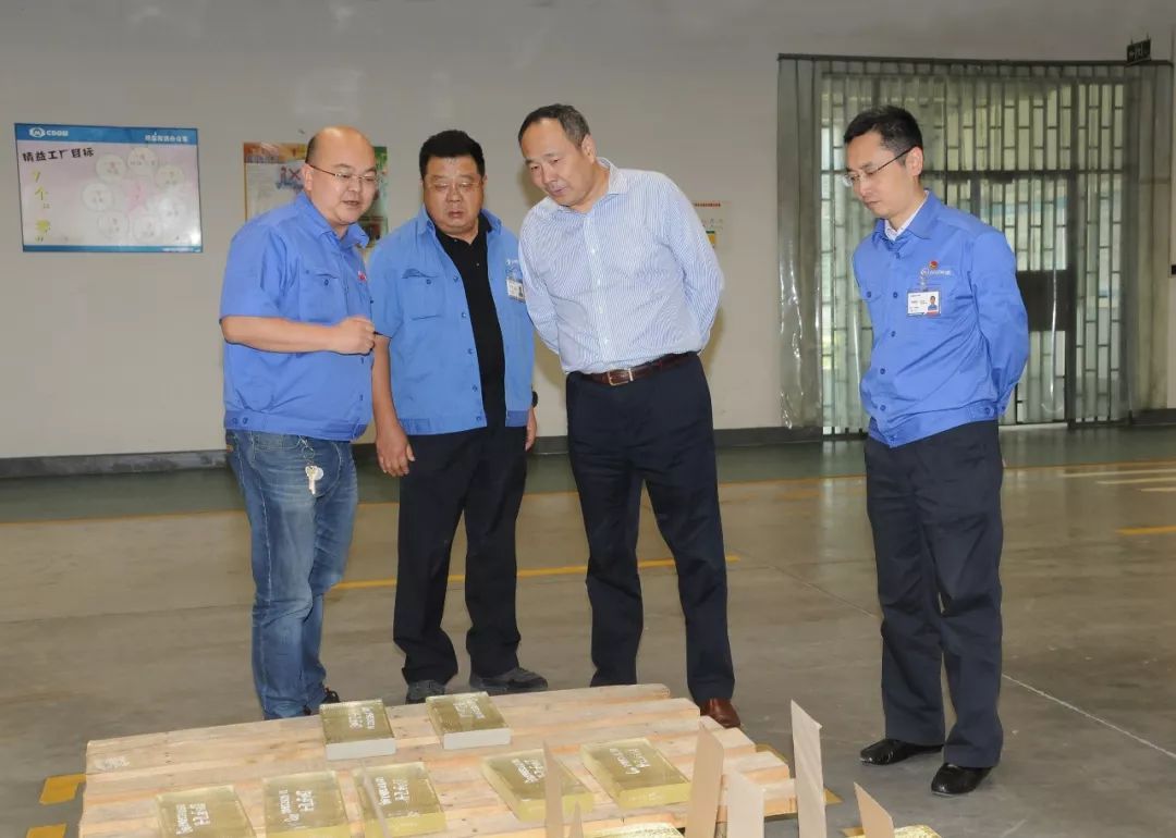 推進自主創(chuàng)新體系建設(shè) 積極向科技創(chuàng)新型企業(yè)轉(zhuǎn)型——龔艷德調(diào)研四川3家企業(yè)