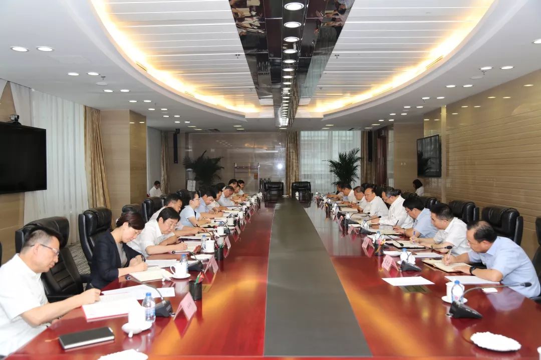 【不忘初心、牢記使命&lt;18&gt;】亮劍！與形式主義、官僚主義作堅(jiān)決斗爭(zhēng)——黨組開(kāi)展主題教育第二次集中學(xué)習(xí)研討