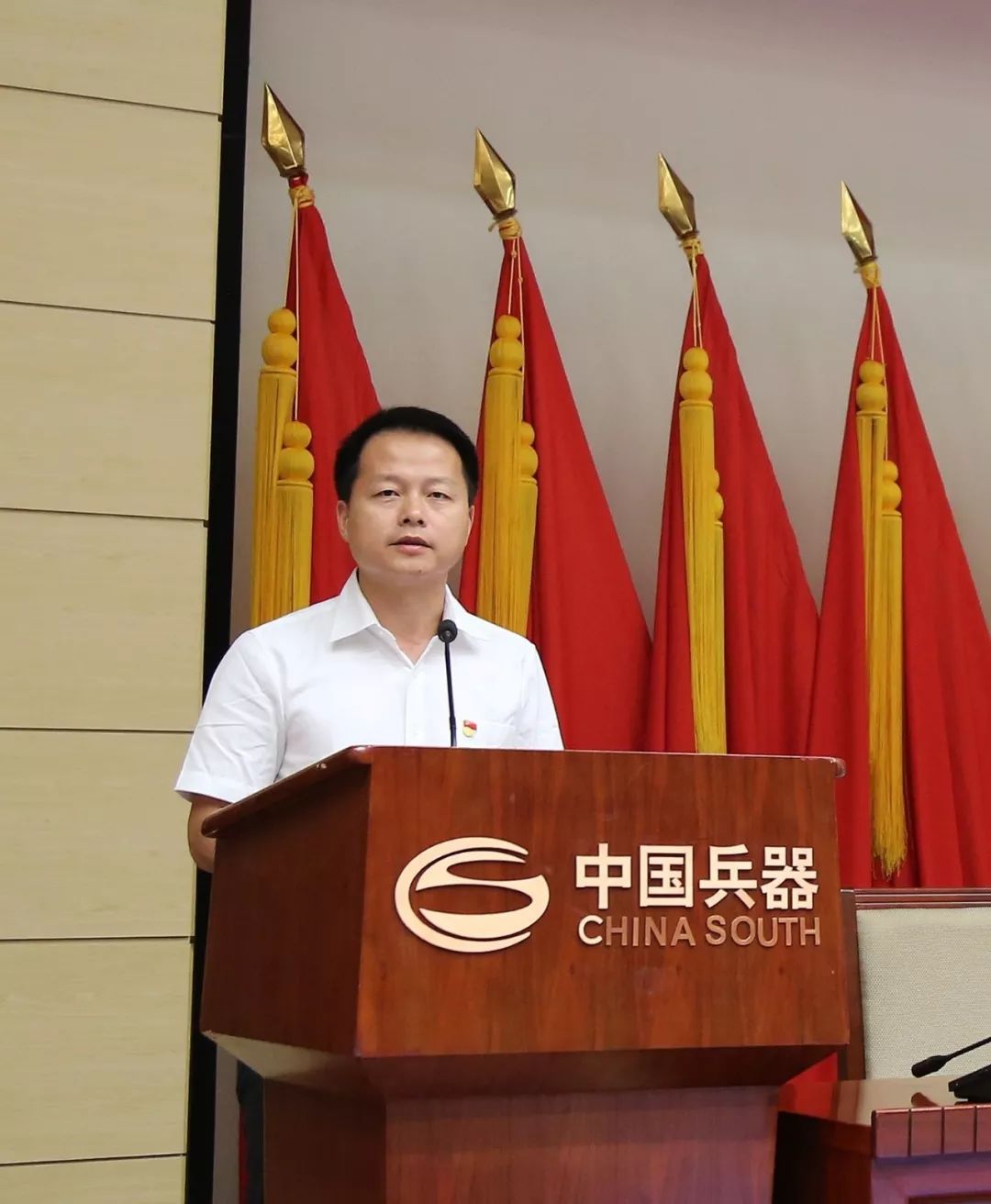 【堡壘行動(dòng)·標(biāo)桿支部&lt;1&gt;】車間支部怎么抓？進(jìn)來看看！