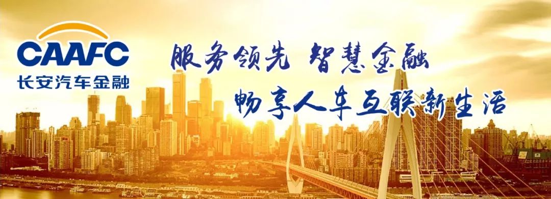 落實(shí)“1345”行動(dòng)計(jì)劃 畫好“一帶一路”工筆畫——兵裝集團(tuán)召開《“一帶一路”走深走實(shí)三年行動(dòng)計(jì)劃》宣貫視頻會(huì)，周艦講話
