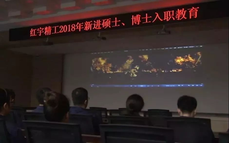 被央視“發(fā)現(xiàn)”了！紅宇精工登上央視發(fā)現(xiàn)之旅頻道《紀錄東方》欄目