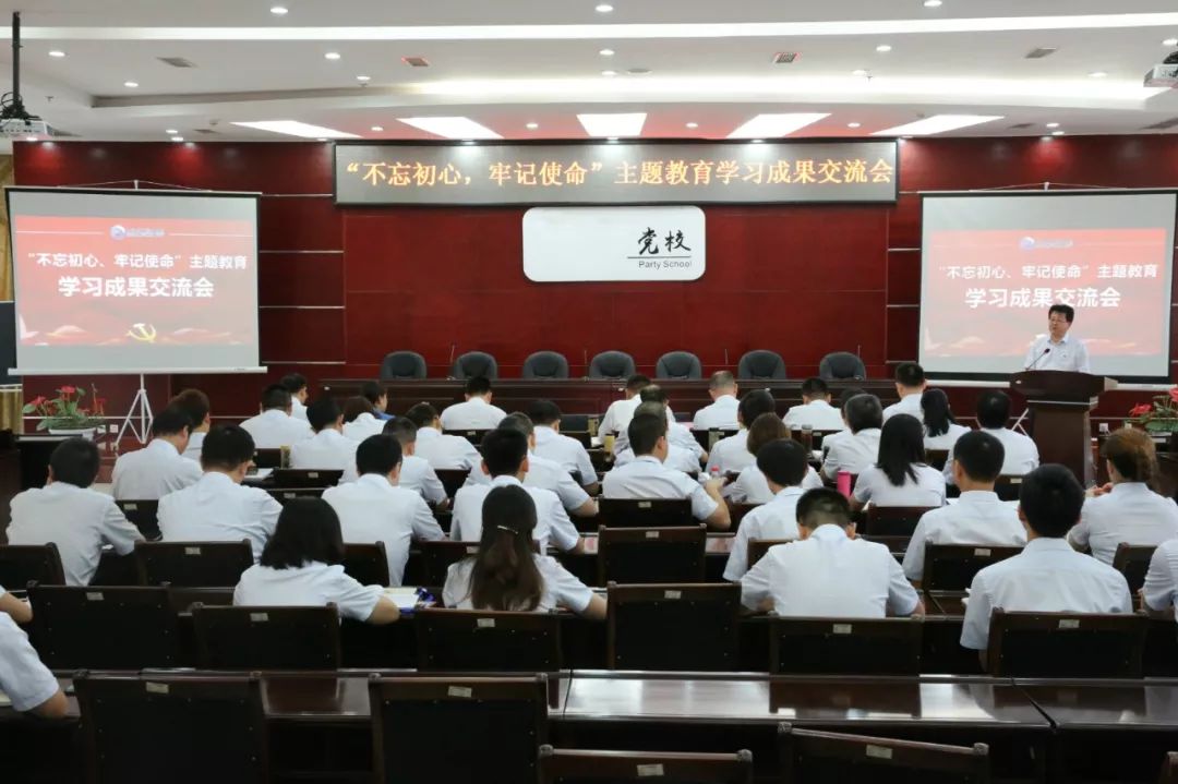 【不忘初心、牢記使命&lt;38&gt;】聚焦8個(gè)方面突出問(wèn)題 打響專(zhuān)項(xiàng)整治殲滅戰(zhàn)——兵裝集團(tuán)一體推進(jìn)調(diào)查研究、檢視問(wèn)題、整改落實(shí)