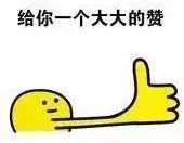 可敬！國慶中的兵裝身影