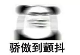 可敬！國慶中的兵裝身影