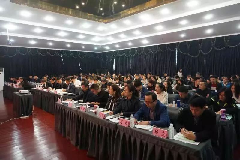 兵裝集團舉辦2019年人力資源部長培訓(xùn)班