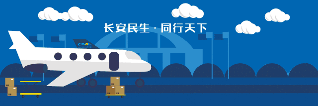兵裝集團舉辦2019年人力資源部長培訓(xùn)班